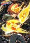 Katekyo Hitman Reborn