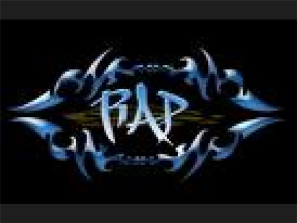 Sabes De Rap Mexico Latino?