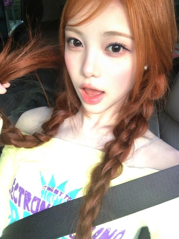 Seberapa mirip anda dengan ian? 
