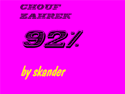 zhar2