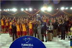 Hangi Futbolcuyu Seviyosun???