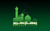 Wilujeung Ramadhan