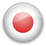 Japão