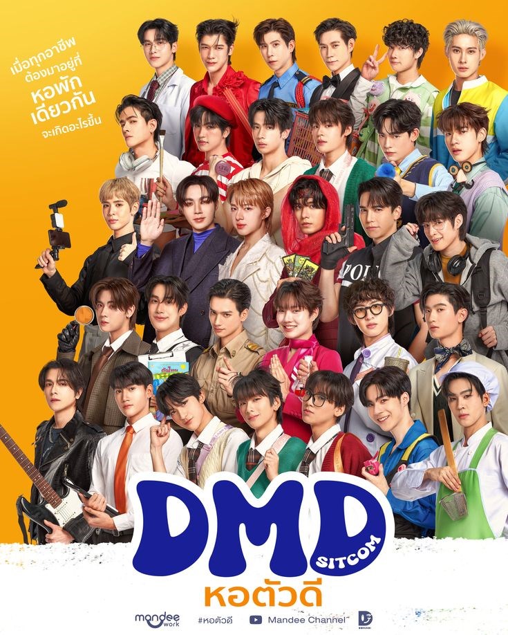 Semirip apa kamu sama couple di gmntv dan dmd