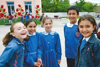 Beyin Yasın Kaç??