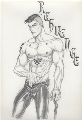 Rehvenge