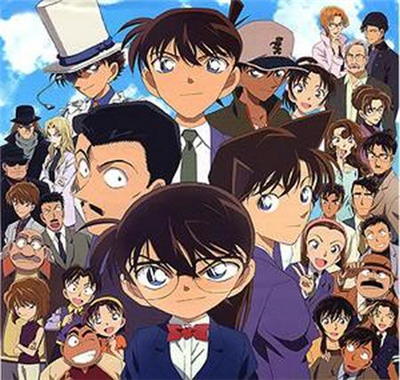 Bạn Là Ai Trong Truyện Conan