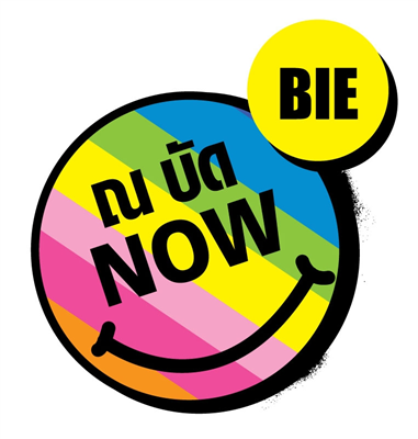 ณ บัดnow บี้ เดอะสตาร์