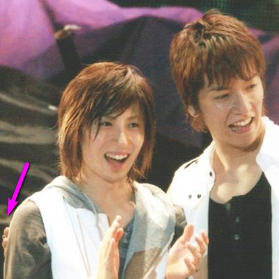 Keixryo Or Ryuxryo