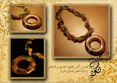 عقد