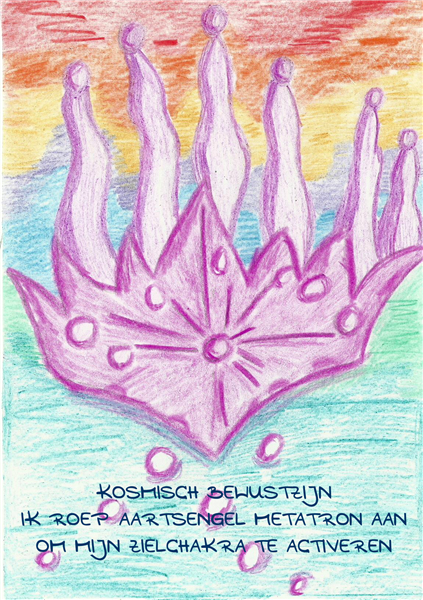 KOSMISCH BEWUSTZIJN