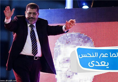 النحس يعدى