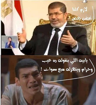 لازم كلنا نحضن بعض