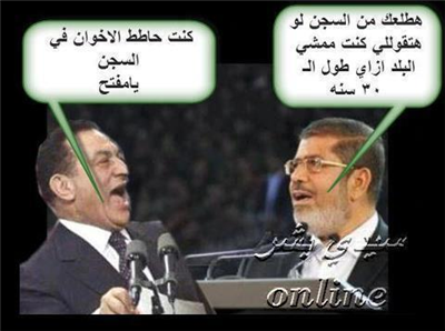 هطلعك من السجن 
