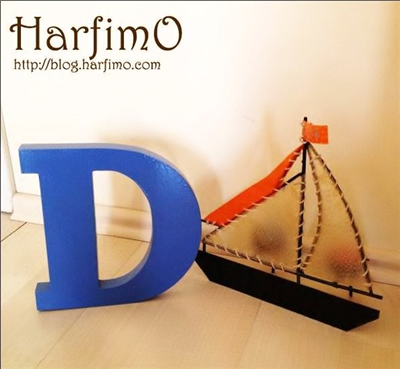 D harfi