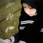Pretty Khaoula