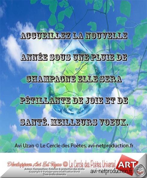 Le Cercle des Poètes de nos écrits