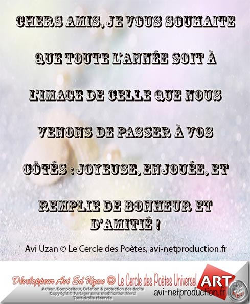 Le Cercle des Poètes de nos écrits