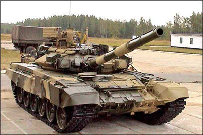 tank