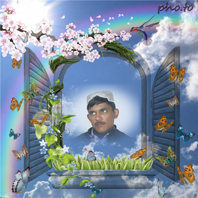 taskeen e jaan
