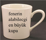 Fenerbahçe Kupa
