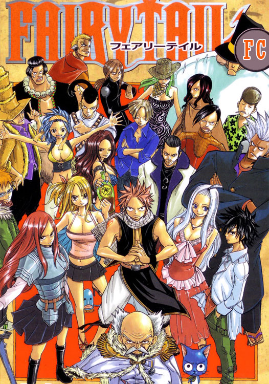 Seperti Siapa Kamu Di Fairy Tail