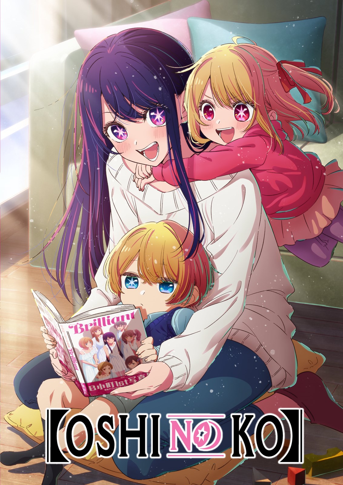 Anime Apa Yang Kamu Sukai??