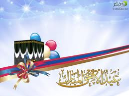 3ed sa3id