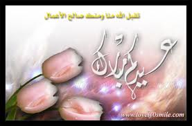 3ed sa3id