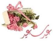 3ed sa3id