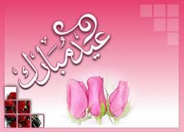 3ed sa3id