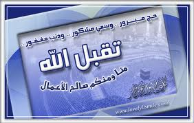 3ed sa3id