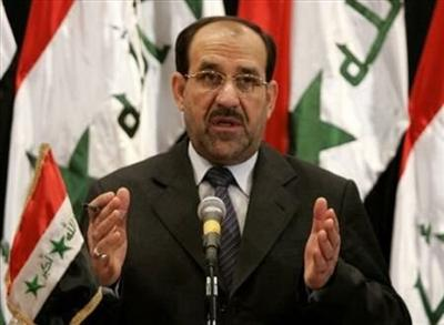 انتخب العراق 