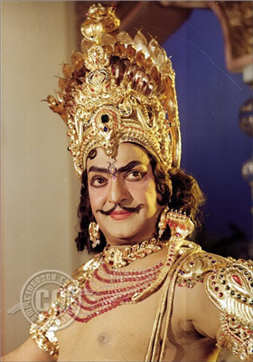 NTR
