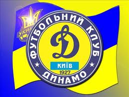 Dinomo kiev