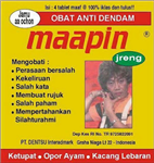 Free Gift Box For You