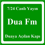 Hediye Dua