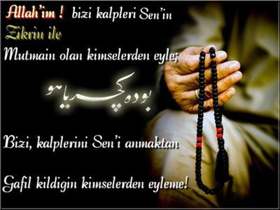 Dua Fm Armağan 24