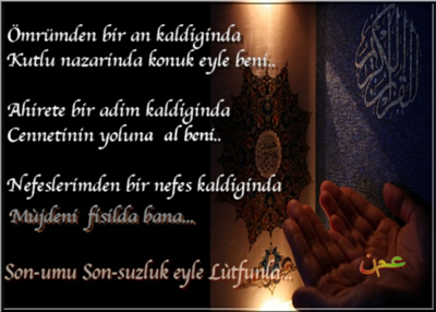 Dua Fm Armağan 15