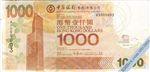 Money Sender