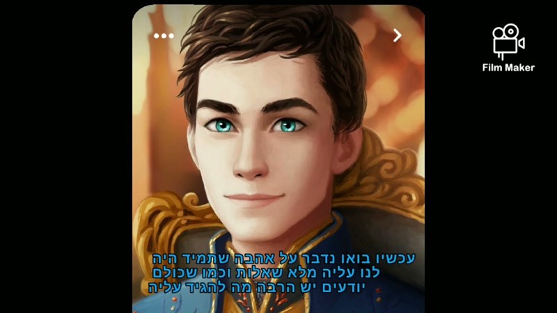 פיץ