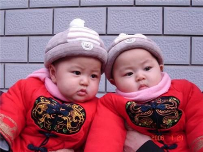 ur twins
