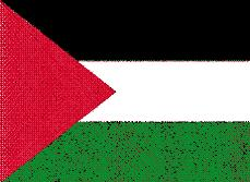Palestine Ou Israel ?