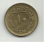 10مليمات