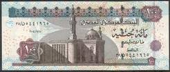 100جنيه 