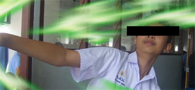 ใครวะ!
