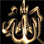 Bugün Allah İçin Ne Yaptın?