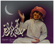 مبارك  عليكم الشهر 