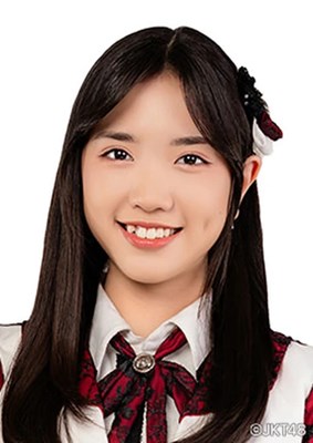 Siapa oshi mu?