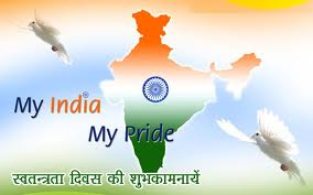 Happy Independence Day